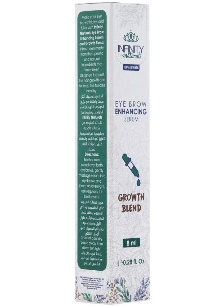 إينفينيتي سيروم تعزيز نمو الحواجب - مزيج النمو - 8 مل - Image 2