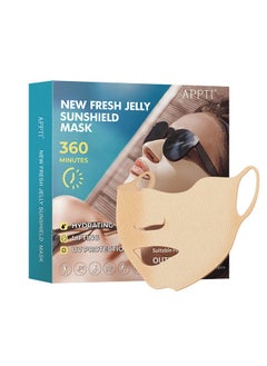 APPTI 5-Piece Golf Sunscreen Facial Mask Outdoor UV Mask Suitable For Outdoor Sports  - Image 1