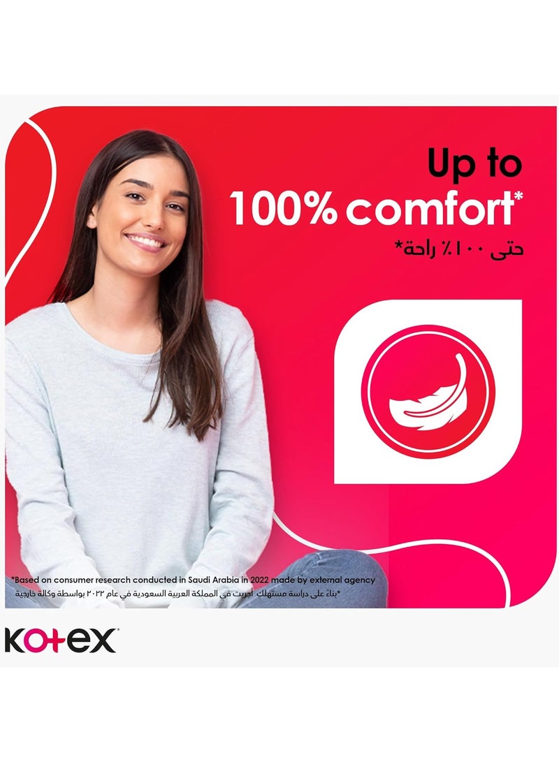 كوتكس فوط صحية سميكة ماكسي بروتيكت بحجم كبير مع أجنحة 30 فوطة صحية - Image 4