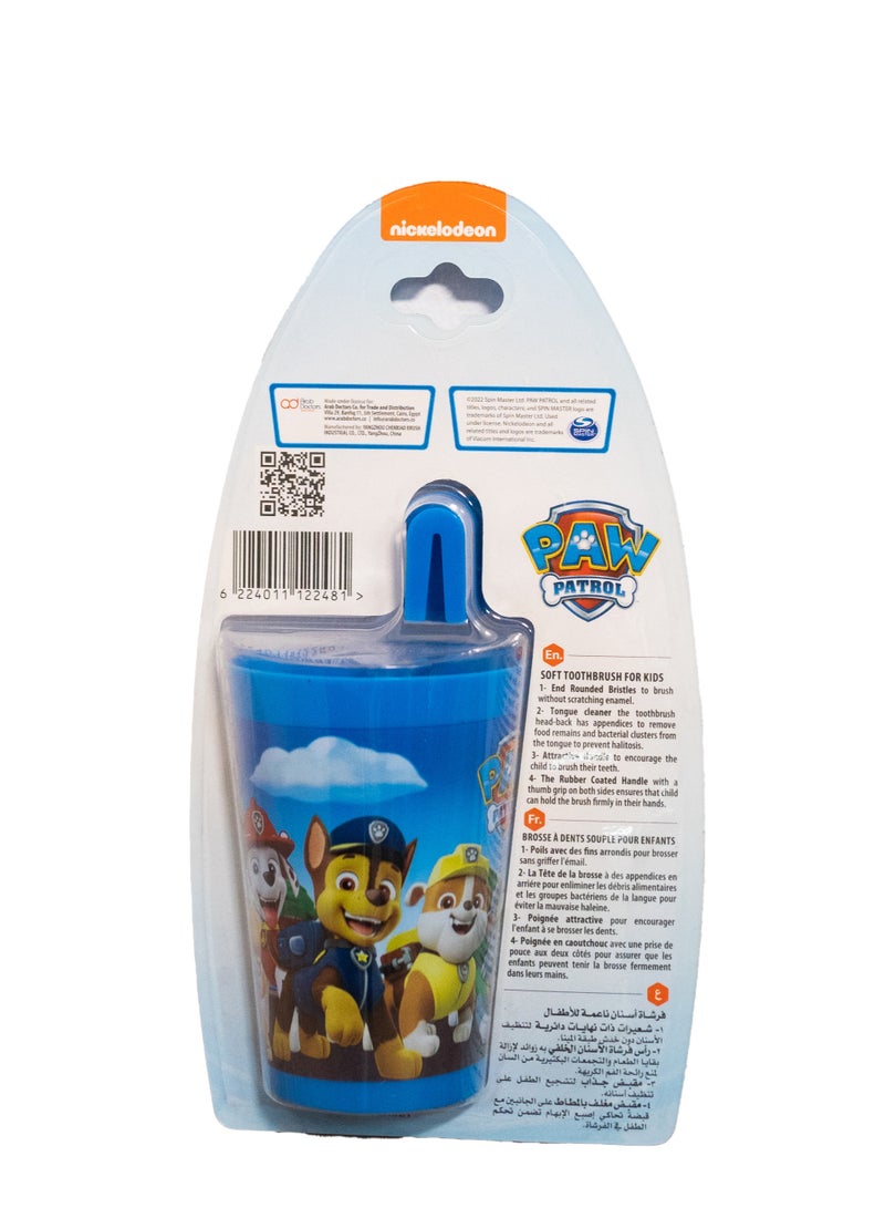 فاب لاب فرشاة أسنان FABLAB باو باترول مع كوب - Image 2