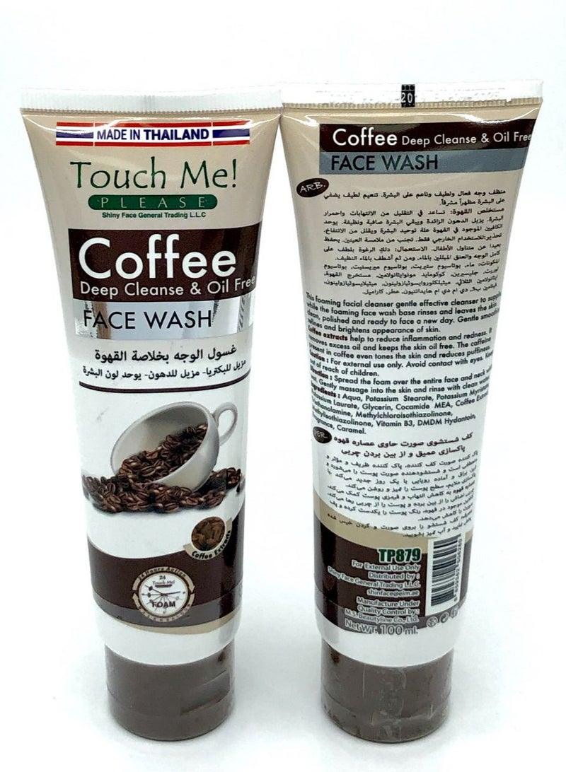 Coffee Deep Cleanse And Oil Free Face Wash 100ml