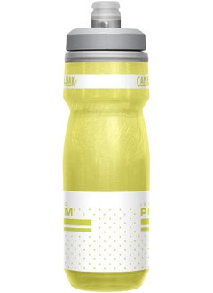 CAMELBAK Podium Chill Insulated Bike Water Bottle 21 Oz, Reflective Yellow  - Image 3