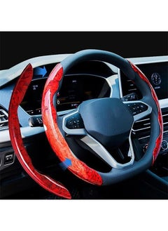 Generic Steering wheel cover High-quality divided into two pieces /BN30  - Image 1