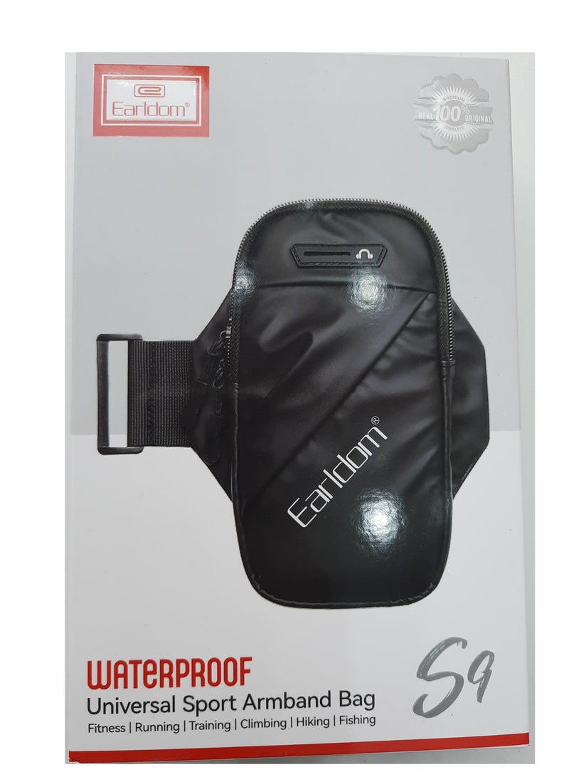 أيرلدوم سوار رياضي - Image 1