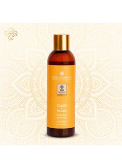 Pure Elements Udh & Musk Bath & Shower Gel | A Luxurious Body Wash For Women & Men | Paraben Free Formula | 100% Vegan (200 Ml)  - Image 1