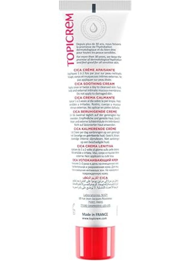 Topicrem Cica+ Soothing Cream 40ml - Image 3