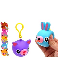 Ja-Ru Animal Squeeze Ball W/ Keychain 2.5 (2 Squishy Balls) Squeaky Ball With Squeaky Sound & Tongue Out Small Animal Toys For Kids. Anxiety Relief Stress Ball Autism Toys. Party Favors. 43442S  - Image 1