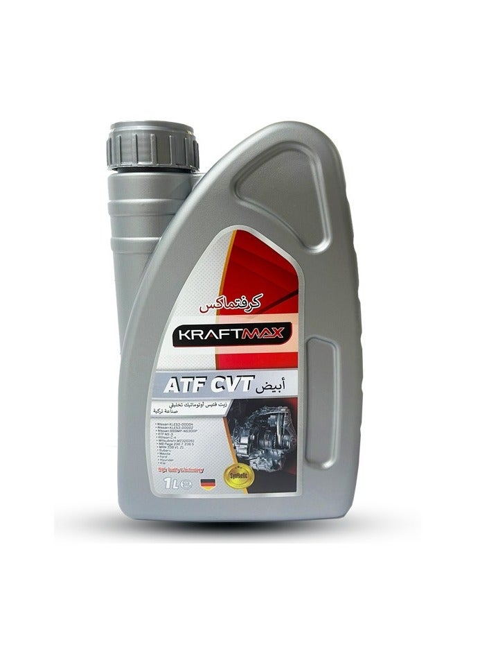 كرافت ماكس زيت فتيس اوتوماتيك أبيض سي في تي