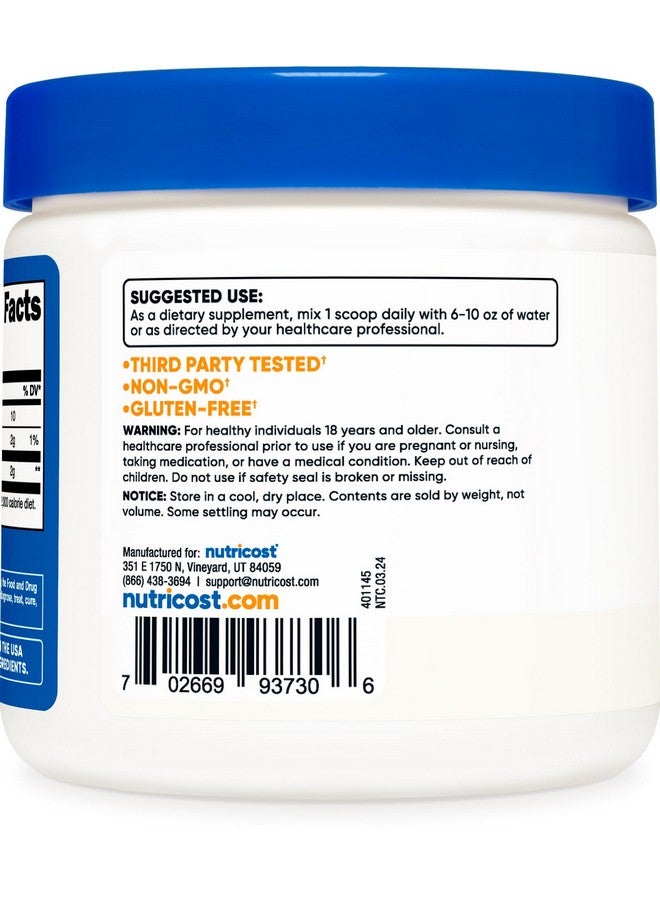Nutricost D-Mannose Powder 100 Grams (50 Servings) - Non-GMO and Gluten Free - Image 4