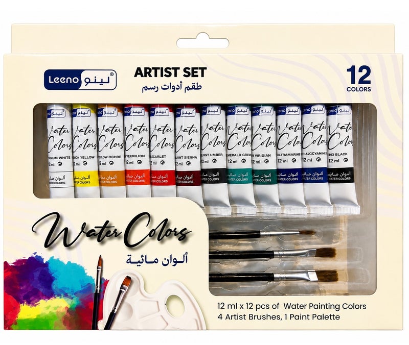 لينو طقم ألوان مائية للرسم 12 لون 12 مل × 12 قطعة مع 4 فرش ولوحة ألوان - Image 1