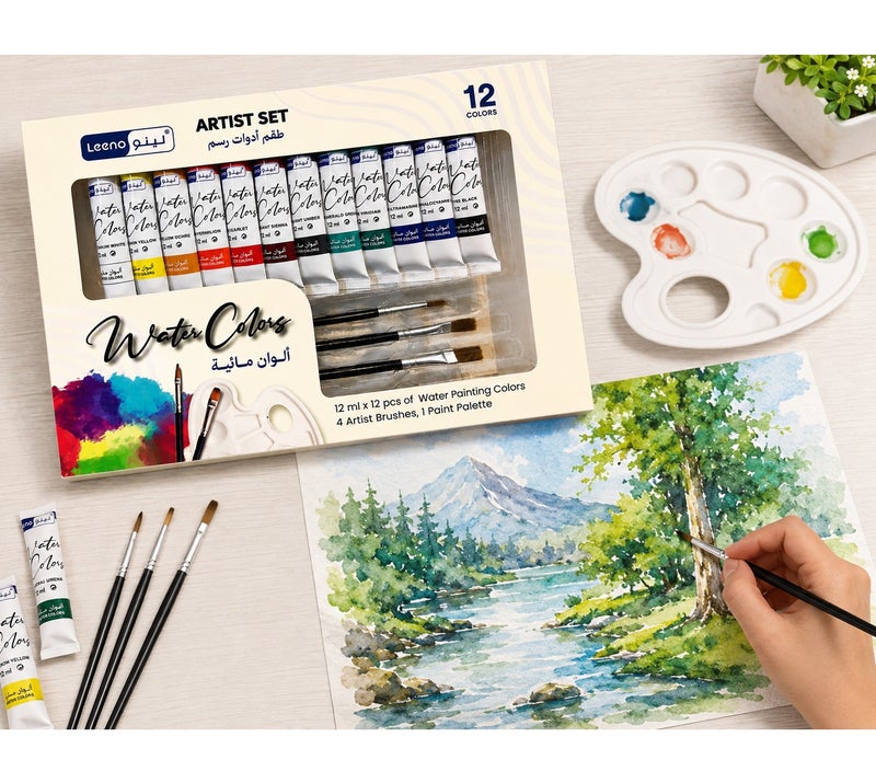 لينو طقم ألوان مائية للرسم 12 لون 12 مل × 12 قطعة مع 4 فرش ولوحة ألوان - Image 2