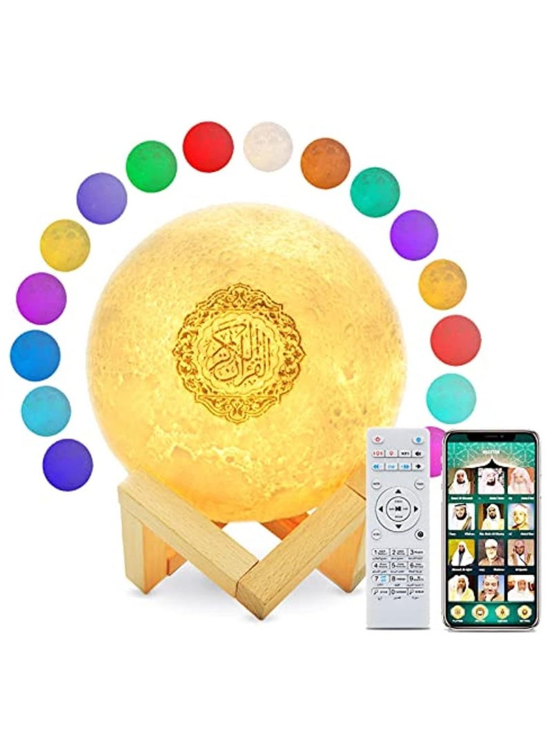 Portable Bluetooth Quran Speaker 2022 Upgrade – Smart 4-in-1 Speaker with 3D Moon Lamp Night Light and 16 Colors, App Control, Quran Recitations, FM Radio, Elegant Design, Perfect Islamic Gift - Image 1