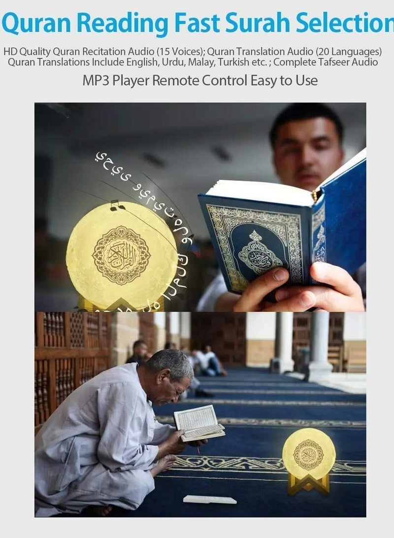 Portable Bluetooth Quran Speaker 2022 Upgrade – Smart 4-in-1 Speaker with 3D Moon Lamp Night Light and 16 Colors, App Control, Quran Recitations, FM Radio, Elegant Design, Perfect Islamic Gift - Image 3