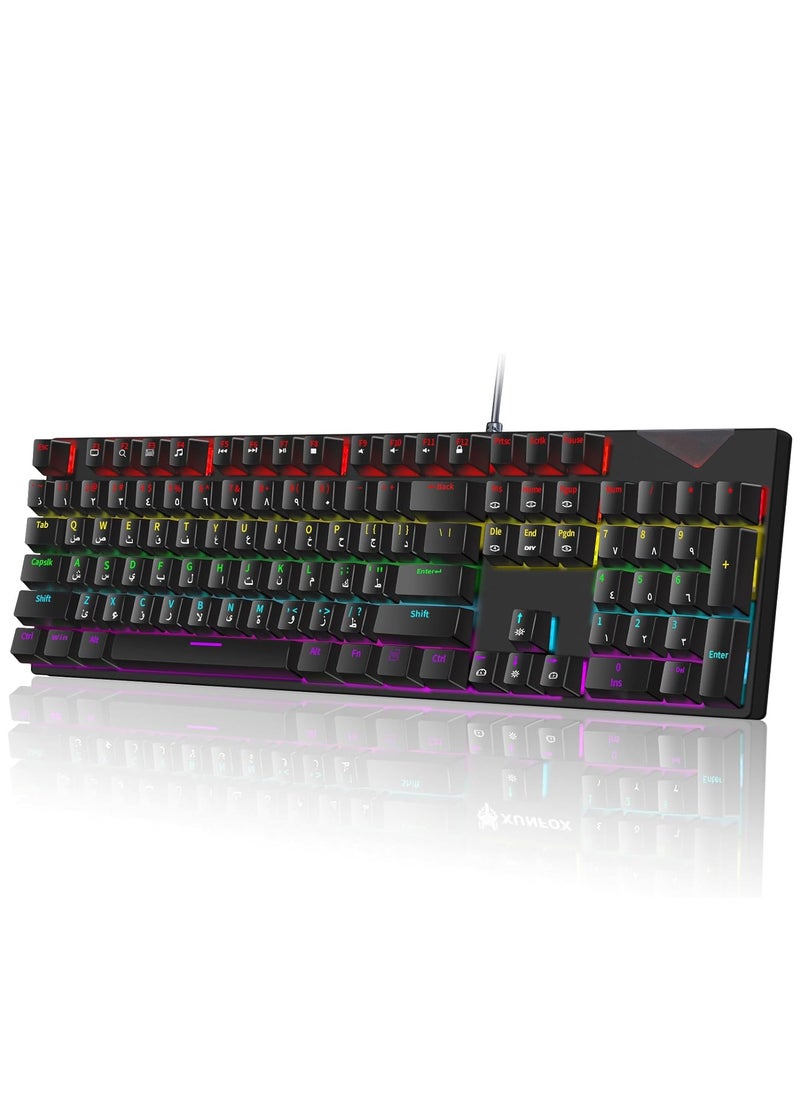 ALASAMCO - English Arabic Mechanical Gaming Keyboard with LED Backlit, 104 Keys Quick Response USB Interface E-sport Waterproof Wired Keyboard for Windows/MacOS/Android PC Gamers - Black - Image 1