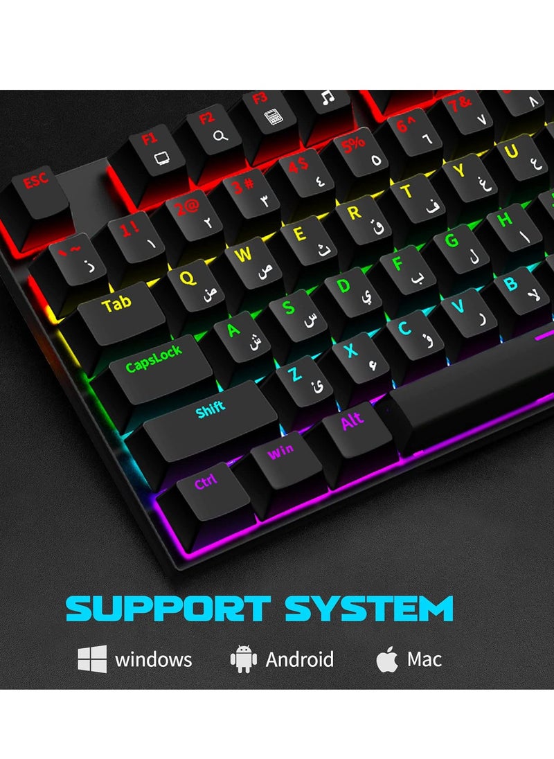 ALASAMCO - English Arabic Mechanical Gaming Keyboard with LED Backlit, 104 Keys Quick Response USB Interface E-sport Waterproof Wired Keyboard for Windows/MacOS/Android PC Gamers - Black - Image 1