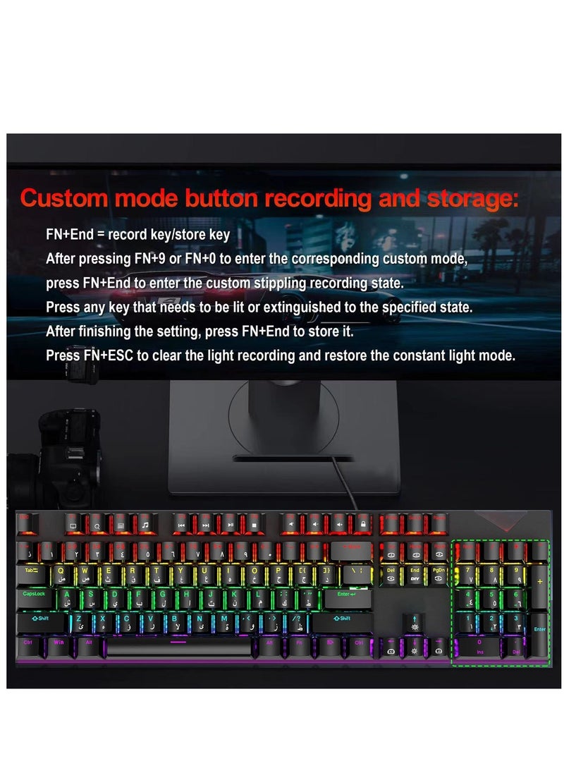 ALASAMCO - English Arabic Mechanical Gaming Keyboard with LED Backlit, 104 Keys Quick Response USB Interface E-sport Waterproof Wired Keyboard for Windows/MacOS/Android PC Gamers - Black - Image 1