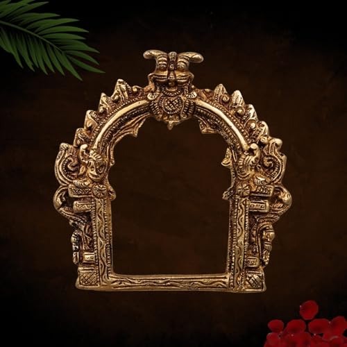 Bhunes Small Brass Prabhavali Arch Frame | Handcrafted Prabhawali Wall Hanging for Deity | Temple Mandir Pooja Backdrop Home Decor | Gold 5 Inch, 1 Piece - Image 1