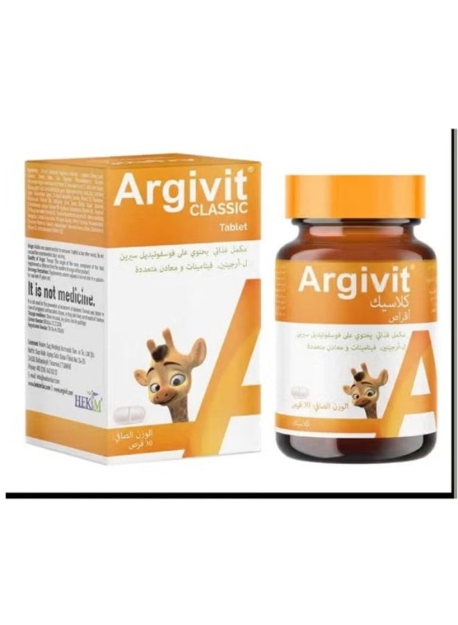 Argivit Classic Multivitamin Tablets for Kids with L-Arginine, Growth & Energy Support, 30 Count
