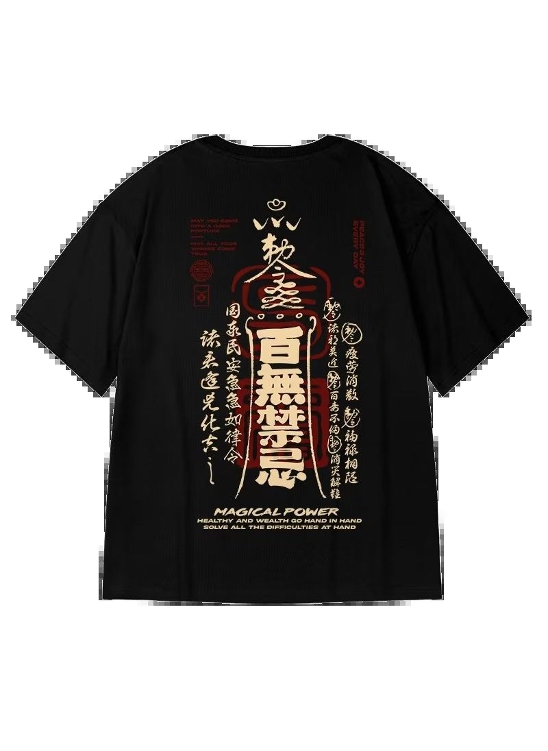 Generic - Vintage American Style Street Hip Hop High Street T Shirt For Men Summer Ins Trendy Brand Loose Fit Half Sleeve Tee 1928 Black - Image 1