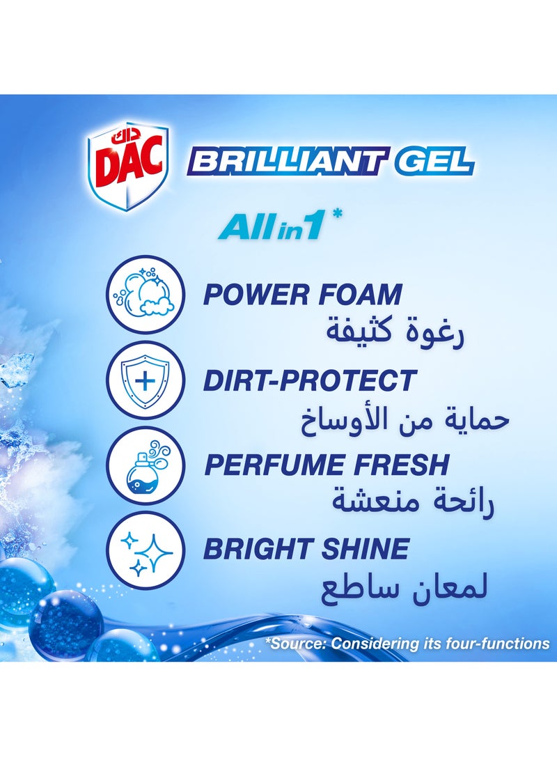 Dac كتلة حافة المرحاض المحيط القطبي - Image 2