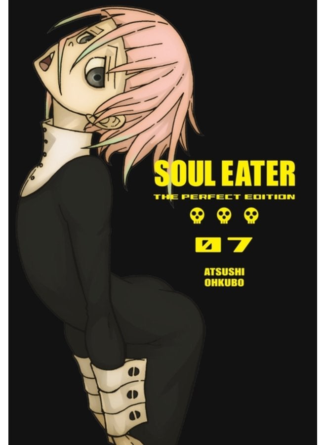 سول إيتير الطبعة المثالية 7 - غلاف صلب