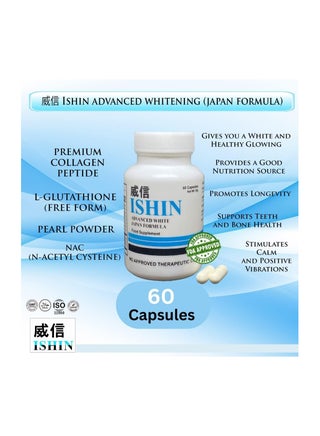 ishin premium glutathione ISHIN Ishin 10x Advance White Japan Formula, Unleash the Power of Minerals and Pearl Powder for Age-Defying Radiance, Elevate Beauty Regimen to Reveal Most Youthful Skin. | Best Price KSA ishin premium glutathione ISHIN Ishin 10x Advance White Japan Formula, Unleash the Power of Minerals and Pearl Powder for Age-Defying Radiance, Elevate Beauty Regimen to Reveal Most Youthful Skin. | Best Price KSA