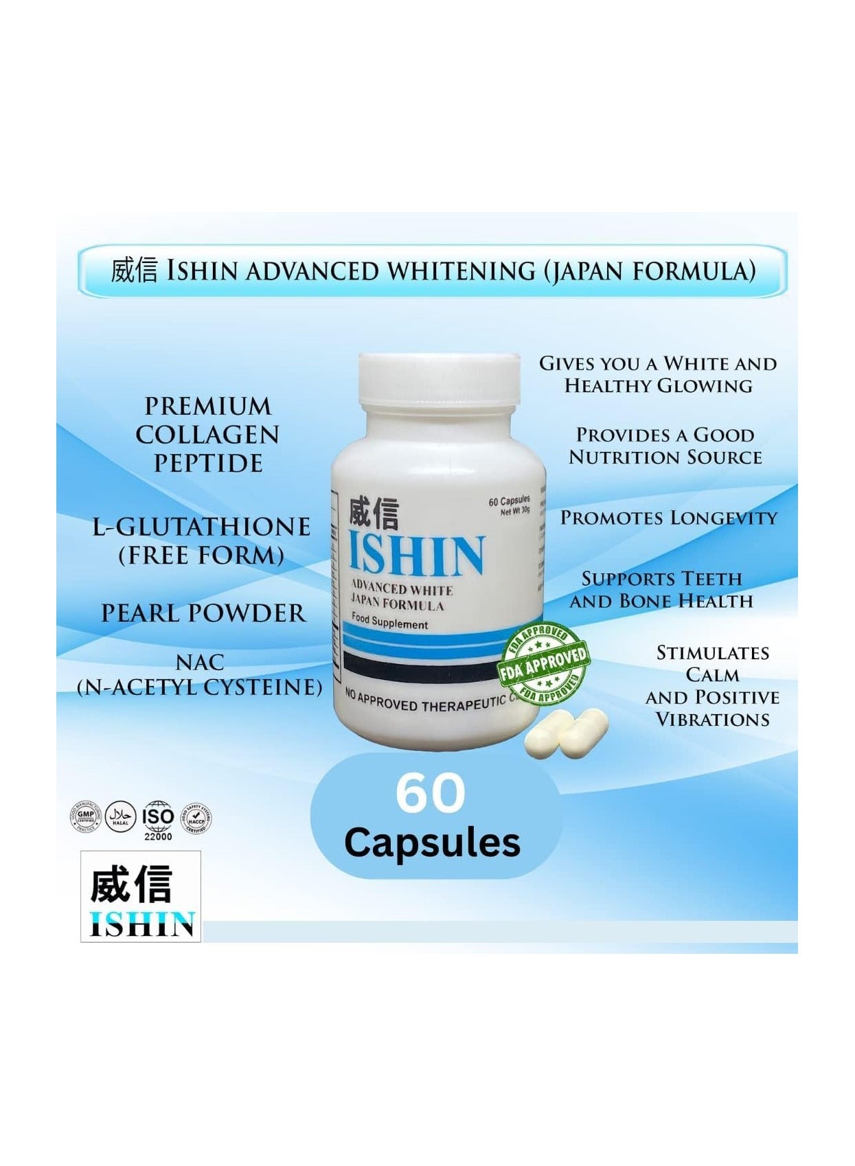 ISHIN Ishin 10x Advance White Japan Formula, Unleash the Power of Minerals and Pearl Powder for Age-Defying Radiance, Elevate Beauty Regimen to Reveal Most Youthful Skin. | Best Price KSA