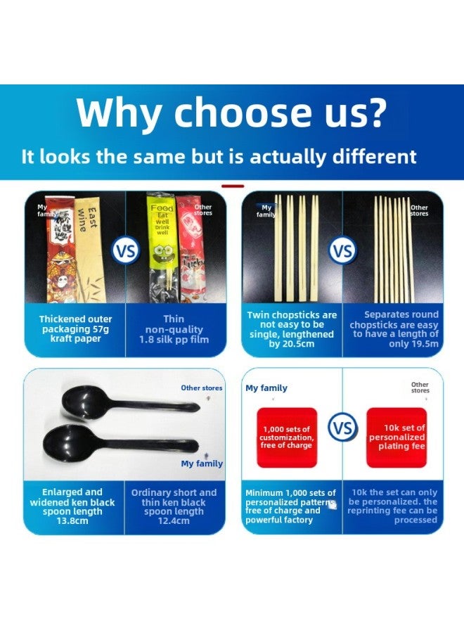 Disposable Chopsticks Four-piece Set Take-out Packaging Commercial Four-in-One Tableware Set Convenient Chopsticks Sanitary Chopsticks-Color:800 Sets Of Koi-thickened With Coated Paper - Image 3