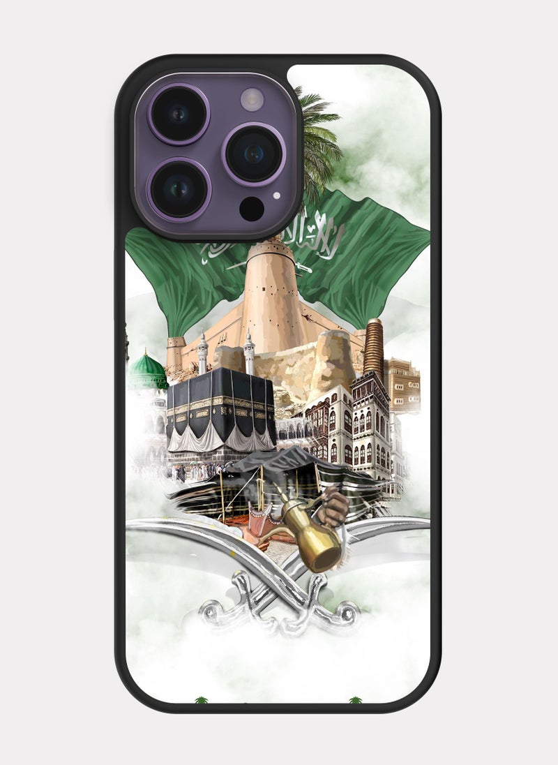 PXLAAT iPhone 14 Pro Max case cover The Great Saudi Arabia - Image 1