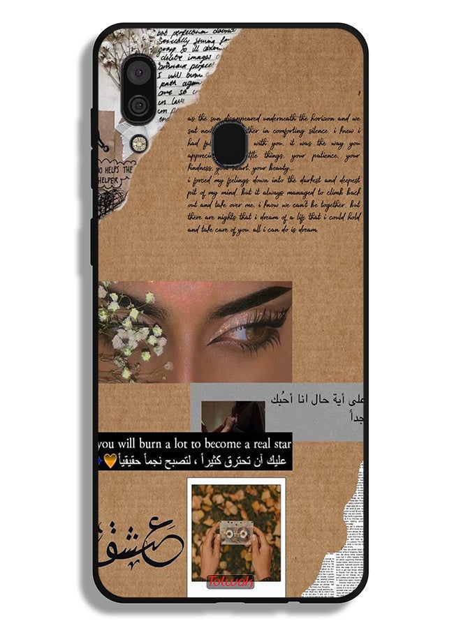 Tolwak Samsung Galaxy A30 Protective Case Cover Arabic Quote You Will Burn A Lot To Become A Real Star - Image 1