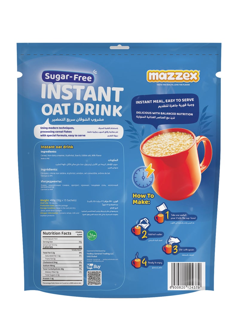 Mazzex Instant OAT Drink Suger Free | 30g x 15 Sachets (450g) | [PACK OF 2 BUNDLE] | 900g Total - Image 3
