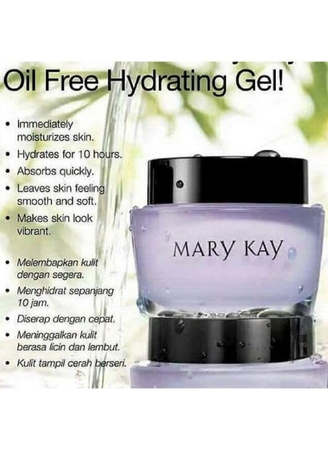 Mary Kay - Mary Kay Oil-Free Hydrating Gel (New, In Box) - Image 1