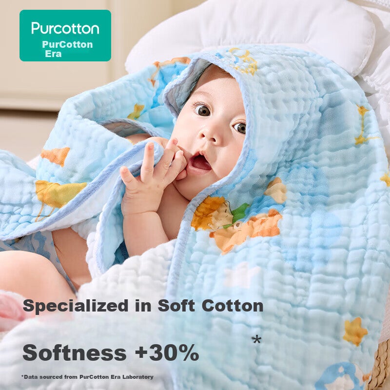 JD Jing Zao PurCotton Baby Towel Pure Cotton Gauze Antibacterial Baby Bath Towel Children's Blanket Little Prince - Yellow 120cm - Image 1