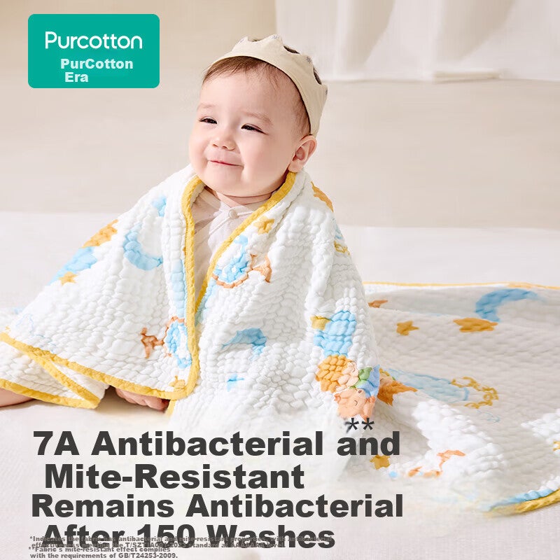 JD Jing Zao PurCotton Baby Towel Pure Cotton Gauze Antibacterial Baby Bath Towel Children's Blanket Little Prince - Yellow 120cm - Image 2