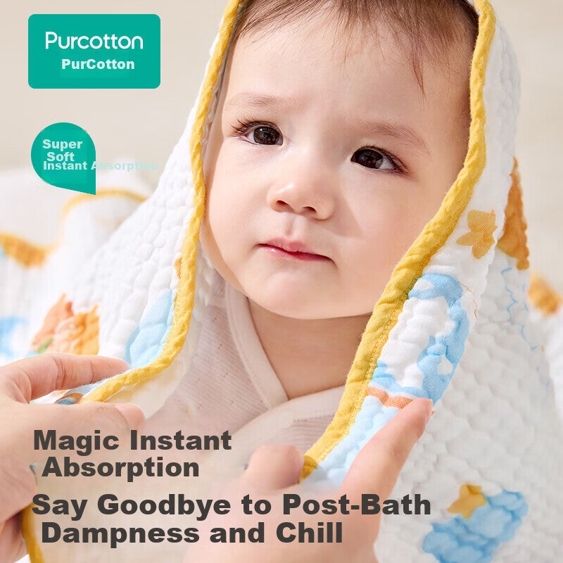 JD Jing Zao PurCotton Baby Towel Pure Cotton Gauze Antibacterial Baby Bath Towel Children's Blanket Little Prince - Yellow 120cm - Image 3