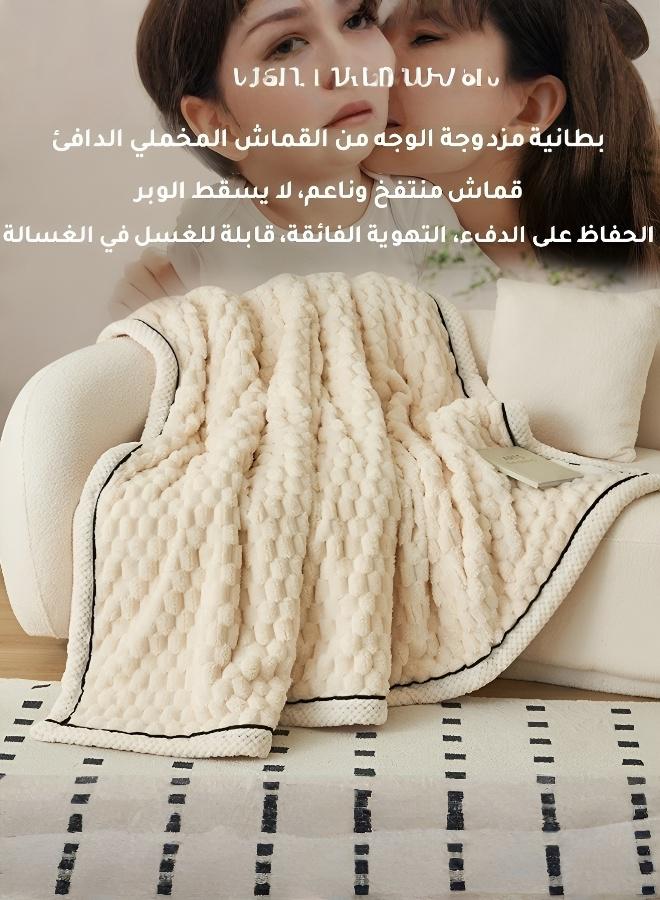 بطانية مريحة وناعمة بوجهين - Image 2