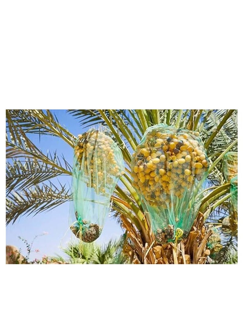 Generic Mono Date Palm Tree Net Bag PE Mesh Date Bags 25pcs (90cm x 70cm) "Garden Care" 