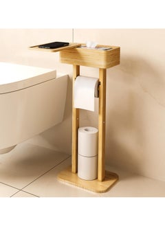 4-in-1 Toilet Paper Holder Stand with Storage Shelf Box, 360° Rotating Bamboo Free Standing Toilet Tissue Roll, Toilet Wipes Dispenser Organizer Desktop for Bathroom