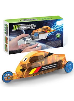 نيبمينينت Children Educational Toy Hand Power Generation Tricycle Scientific Experiment Kid Leaning  - Image 2