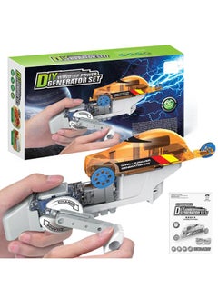 نيبمينينت Children Educational Toy Hand Power Generation Tricycle Scientific Experiment Kid Leaning  - Image 5