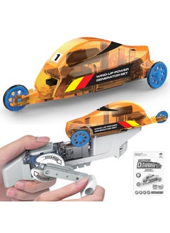 نيبمينينت Children Educational Toy Hand Power Generation Tricycle Scientific Experiment Kid Leaning  - Image 4