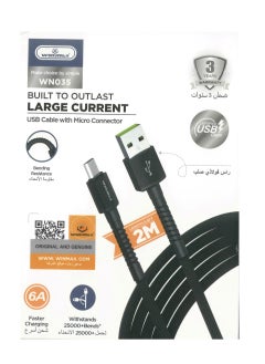 Winmax USB  cable to MICRO connector  - Image 2