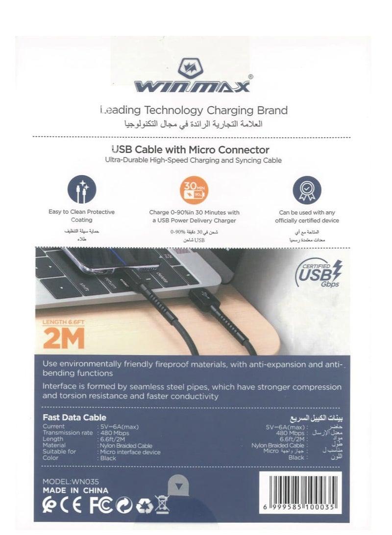 Winmax USB  cable to MICRO connector - Image 3
