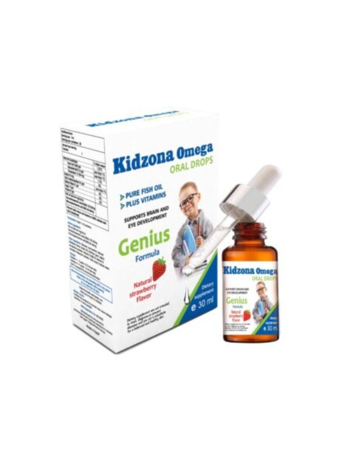 original pharma Kidzona Omega - Image 1