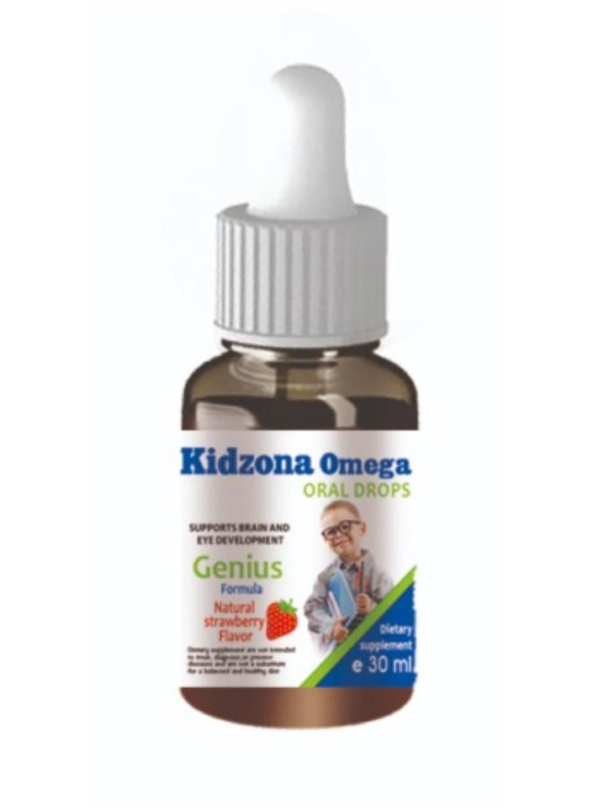 original pharma Kidzona Omega - Image 2