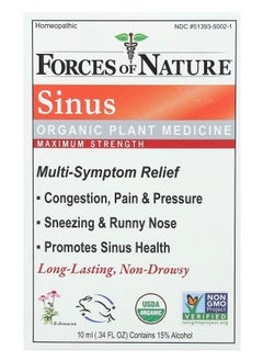 FORCES OF NATURE Sinus Organic Plant Medicine Maximum Strength 0.34 fl oz (10 ml) 
