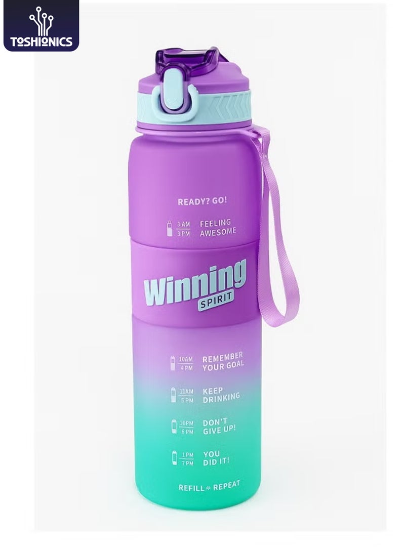 توشيونيكس زجاجة مياه 1000 مل بشعار "روح الفوز التحفيزية" مع علامات زمنية، وغطاء قابل للقفل بلمسة واحدة، وقشة مدمجة قابلة للطي، ومقبض حمل واحد وغطاء غير قابل للانزلاق - خالية من مادة BPA، وغطاء مانع للتسرب، وصديقة للبيئة، مصنوعة من البلاستيك، وقابلة لإعادة الاستخدام، وزجاجة مياه تذكيرية للشرب للبالغين والأطفال في المدرسة والمكتب والترطيب اليومي وصالة الألعاب الرياضية واللياقة البدنية واليوغا وركوب الدراجات والمشي لمسافات طويلة والتخييم في الهواء الطلق والمشي لمسافات طويلة والرياضة والسفر، زجاجة سعة 32 أونصة - Image 1