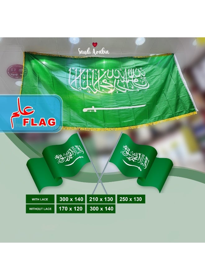 اي جي سي علم المملكة العربية السعودية الوطني 170×120 سم - علم أخضر عالي الجودة مع نقش عربي وسيف، متين للاستخدام الداخلي والخارجي - Image 5