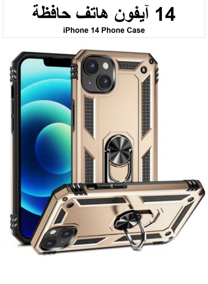 iPhone 14 Case (Gold) - Slim Fit Shockproof Case with 360° Rotatable Ring Kickstand & Magnetic Car Mount, Soft TPU+Hard PC, Easy Clean for Apple iPhone 14 (6.1-inch) - Image 1