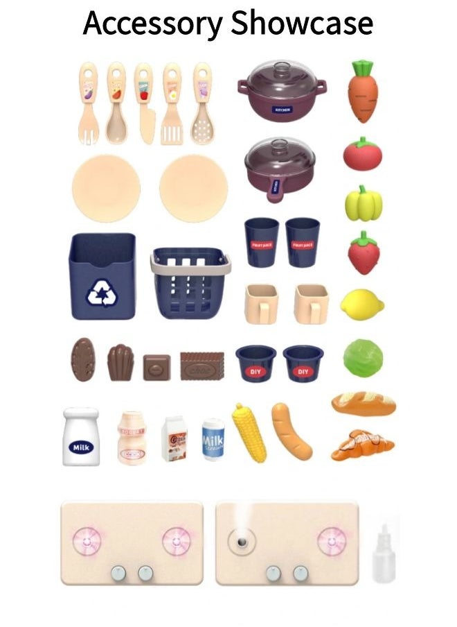 Children's play house kitchen toy set, simulation spray kitchenware, with lights, with 37 accessories + simulation kitchen*1